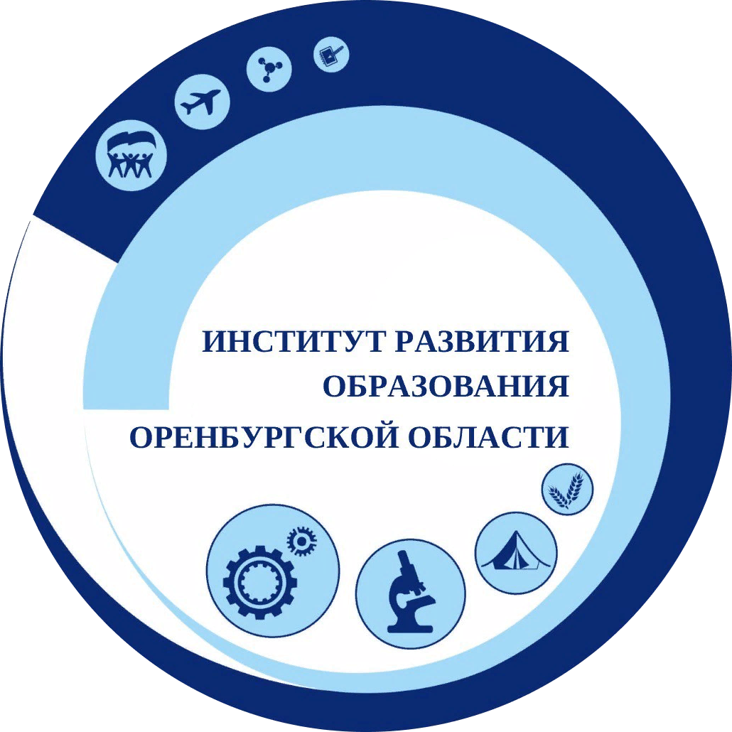Логотип
